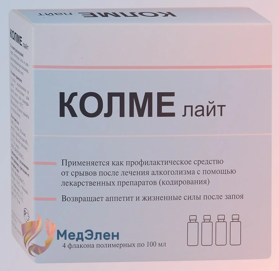 Препарат Колме